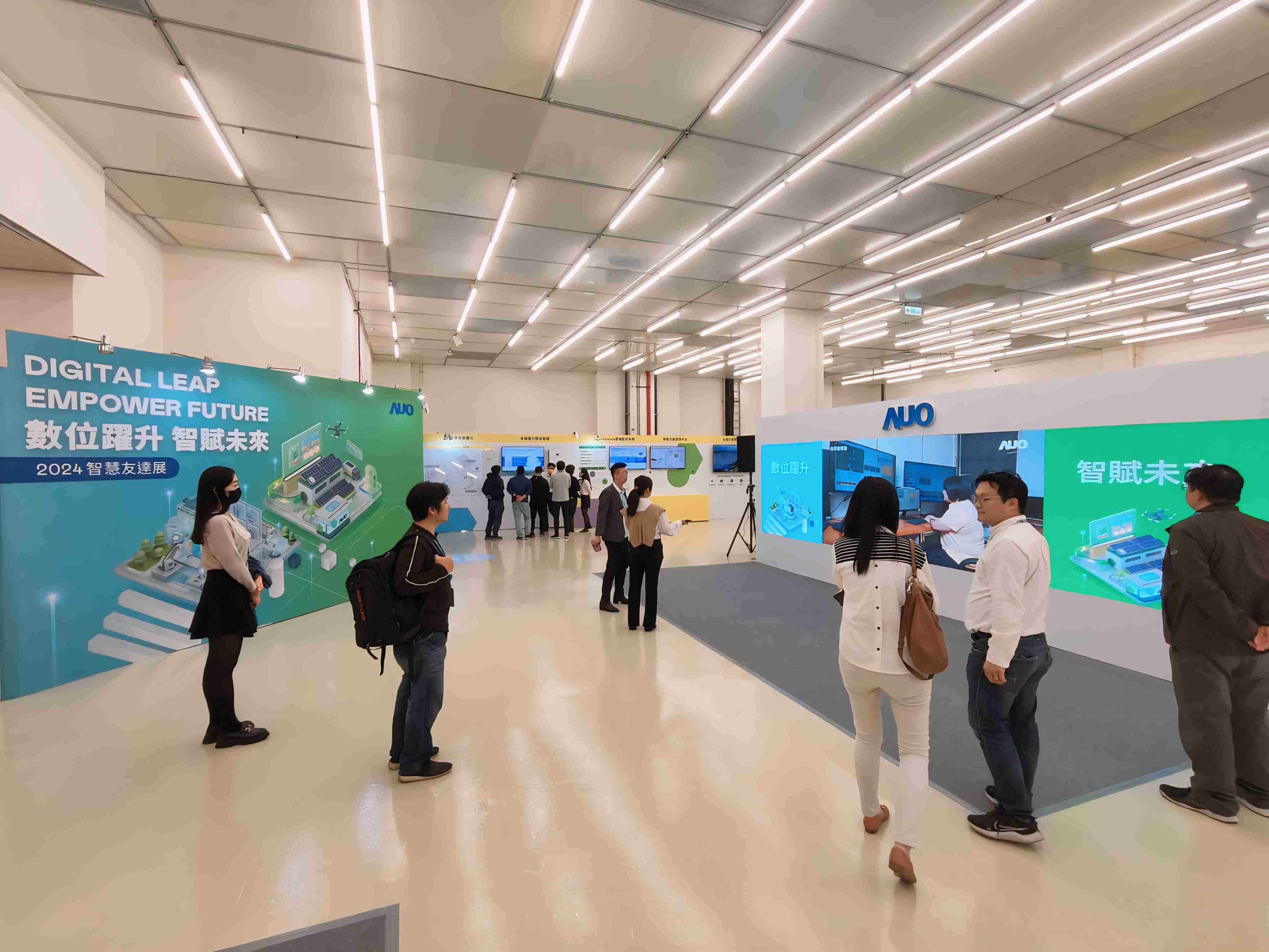 2024智能人生就是博展邀集生态圈伙伴共同参展，，，，从数字应用、、净零减碳到能源发展，，，，创造全方位永续商机，，，携手生态圈伙伴迈向永续未来